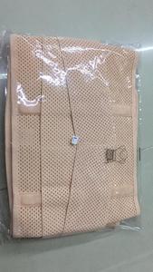 Đai Giảm Béo Hỗ Trợ Bà Bầu Sau Sinh 3 Trong 1 Đai Bụng Đai Định Hình Hỗ Trợ Bụng Eo Xương Chậu Cho Nữ - Product Image 6