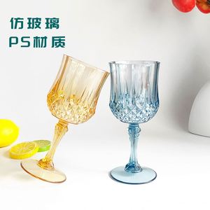 Copas de Vino Modernas de Plástico, Copas Irrompibles para Fiestas, Copas de Agua de Cristal para Flautas, Grado Alimenticio, 360 ml - Product Image 3