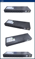 Gelongtu 125A 8 ports, PDU intelligent à commande à distance, 19 pouces, 1U, montage en rack, armoire serveur intelligente horizontale, IP20, verrouillage par clé