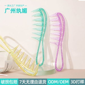 Peigne à dents larges, grande taille, couleurs chatoyantes, pour usage domestique, coiffure des cheveux épais et bouclés - Product Image 3