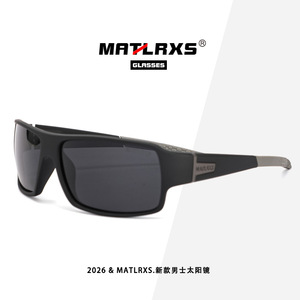Gafas de Ciclismo 9607 Polarizadas UV400 con Marco de PC para Hombre, Deportes al Aire Libre, Ciclismo, Senderismo, Pesca - Product Image 4
