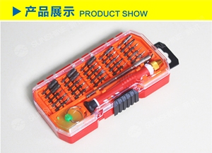 <span class=keywords><strong>Juego</strong></span> de Destornilladores de Precisión SUNSHINE SS-5104 para Reparación de Teléfonos Móviles - Product Image 3