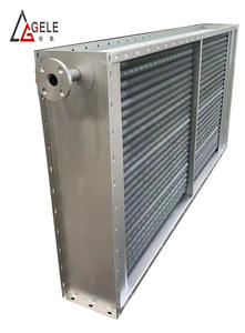 Échangeur de chaleur CS refroidi à l'<span class=keywords><strong>eau</strong></span> et chauffé, tubes à ailettes plates, <span class=keywords><strong>radiateur</strong></span> - Product Image 2