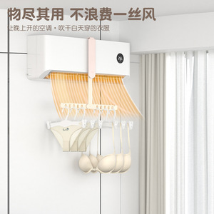 Foldable Clothes Hanger Airfoil Design Hook Type Cream Color For Indoor Outdoor Drying Rack Clothing Organizer - Product Image 4