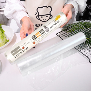 Film alimentaire pour la conservation des aliments de cuisine, film d'emballage pour fruits et légumes à emporter, film plastique jetable, grands rouleaux - Product Image 1