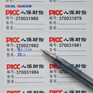 Étiquette de sécurité en papier Fragile, <span class=keywords><strong>prix</strong></span> d'usine, autocollant de coquille d'œuf, autocollant destructeur - Product Image 5