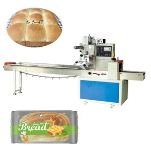 Máquina automática horizontal de embalaje tipo almohada para snacks, dulces y alimentos, de gran venta, fabricada en China. - Product Image 6