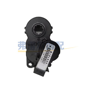 Peugeot Citron Air Conditioning Heater <b>Control</b> Motor Regulating Valve 1609714580 6479E7 6479H8 Dc 12V Water Normal <b>Temperature</b> - Product Image 2
