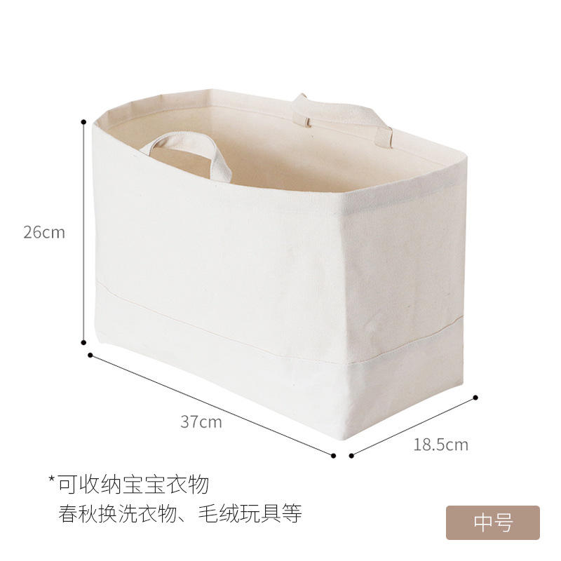 Medium - Odorless and washable