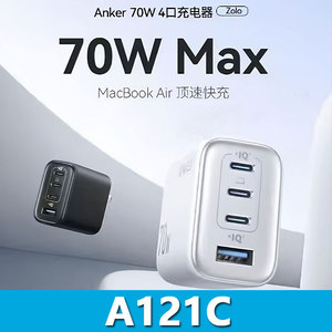 Anker 70W Four-Port Charger With Pd Fast Charging For Laptop A121C - Product Image 3