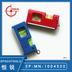 Mini niveau à bulle avec chaîne, outil de mesure magnétique, instrument de niveau en plastique de petite taille - Product Image 2