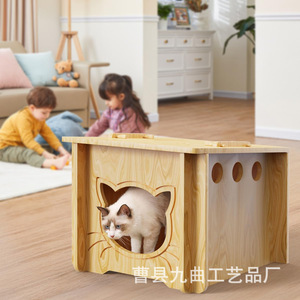 Solid Wood Cat <b>House</b> Quadratic Multifunctional Pet <b>Bed</b> With Sisal For Cats Medium Size - Product Image 3