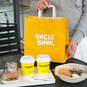 Sac d'emballage écologique recyclable personnalisé en papier kraft brun pour restaurant, à emporter, restauration rapide - Product Image 1