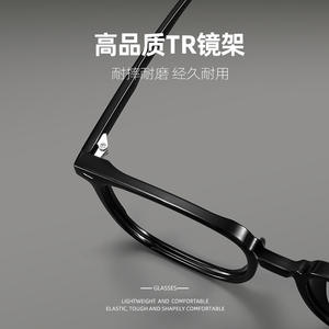 Lunettes de vue pour hommes de style japonais, monture rectangulaire noire en TR90, 81011, protection contre la lumière bleue changeante de couleur, extra larges - Product Image 5