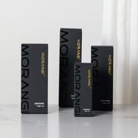 Cajas Cosméticas de Cartón Negro Personalizadas de 400G, Estampado en Caliente Dorado e Impresión en Serigrafía, Empaque de Lujo para Maquillaje y Cuidado de la Piel en Varios Tamaños