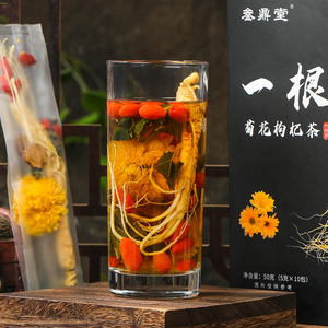 办公室男士草本保健茶人参根提取物易冲泡支持肾脏健康每日能量健康花茶顶级品质 - Product Image 1