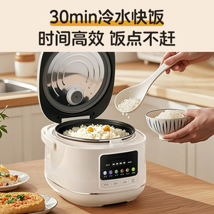 Chigo Smart Rice Cooker 4L Multi Function Household Electric With Timer And Reservation Feature - Product Image 2