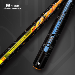 Little Monster Cyber Energy Carbon Fiber 3-Piece Break Jump <b>Pool</b> Cue <b>Stick</b>, Low Deflection 12.9mm Tip with Leather Carry Bag - Product Image 2