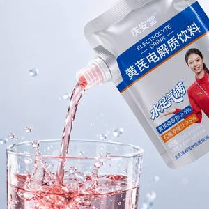 Bebida Electrolítica de Astrágalo Sin Azúcar, Sabor a Granada, Suplemento Herbal Natural para Nutrir el Qi, Aliviar la Fatiga e Hidratar - Product Image 3