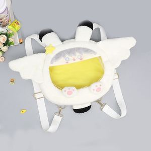 Cartoon Plush Stuffed Animal <b>Crossbody</b> Backpack Zipper Girls' Kids' Shoulder for Ita <b>Bag</b> Women's <b>Messenger</b> <b>Bags</b> Plush Backpack - Product Image 2