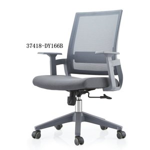 modern and comfortable mesh office <b>chair</b> 37418-DY166A/ DY166B/ DY166C - Product Image 3