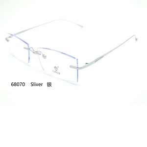 68070 Frameless Anti-blue Light Pure Titanium Wholesale Myopia - Product Image 3