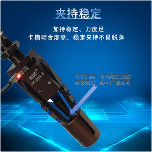 Accesorios de Sujeción Automatizados, Mini Pinza Neumática con Dispositivo de Detección Magnética, Mandril de Tres Mordazas SZ-15S-3-20 - Product Image 2