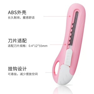 Deli Mini Utility Knife Plastic Handle Stainless Steel Blade Craft Paper Cutter For Office School Use - Product Image 4