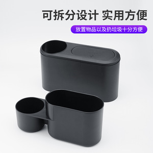 Cubo de Basura para Auto de 2L, Rectangular, de Plástico Negro, Caja de Almacenamiento Colgante para Puerta, Accesorio Universal para Interiores - Product Image 3