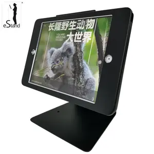 EStand 27003RT适用于10.2 iPad 8 2020金属防盗商用平板电脑支架广告接待柜台pos机