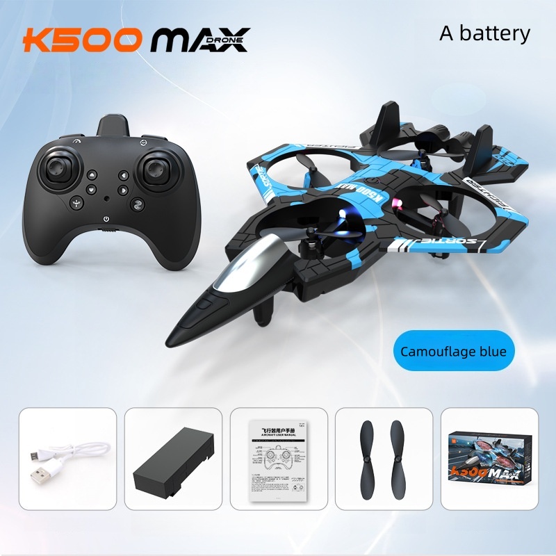 Camouflage blue - Single battery version