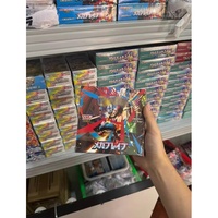 超级进化神奇宝贝卡牌 日本版 M1L Break Factory 密封补充包套装，包含路卡利奥超级进化神奇宝贝卡牌