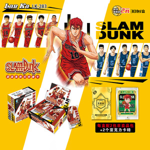 Cartes de collection d'anime japonais <span class=keywords><strong>Slam</strong></span> Dunk pour enfants, cartes de jeu rares Rukawa Kaede Sakuragi, édition limitée, jouet cadeau - Product Image 6