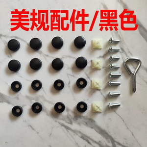 Marco de matrícula de vehículo de motor estándar americano sujetador de sello fijo tornillo de marco de matrícula universal - Product Image 4