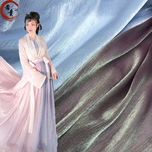 Mới Đến Lưới Vải Kim Loại Vải Sequined Vải DIY May Chainmail Ăn Mặc Trang Trí Nội Thất Rèm - Product Image 1