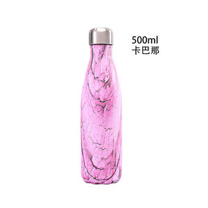 Taza aislada <span class=keywords><strong>de</strong></span> alta estética, botella <span class=keywords><strong>de</strong></span> <span class=keywords><strong>cola</strong></span> <span class=keywords><strong>de</strong></span> ventosa <span class=keywords><strong>de</strong></span> acero inoxidable 304, taza <span class=keywords><strong>de</strong></span> agua deportiva portátil <span class=keywords><strong>de</strong></span> gran capacidad - Product Image 2