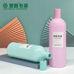 Fabricante 1L botella <span class=keywords><strong>de</strong></span> loción cosmética <span class=keywords><strong>de</strong></span> plástico <span class=keywords><strong>PET</strong></span> vacía Champú gel <span class=keywords><strong>de</strong></span> ducha botella <span class=keywords><strong>de</strong></span> loción <span class=keywords><strong>de</strong></span> hombro redondo con tapón <span class=keywords><strong>de</strong></span> rosca <span class=keywords><strong>Kilo</strong></span> - Product Image 2