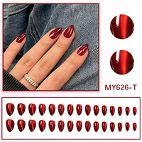 Ongles à presser effet œil de chat BIN, couleur rouge, courts, forme amande, pointes d'ongles à presser, couverture complète, manucure DIY