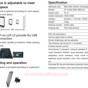 Multi-Functional Ophthalmic <b>Vision</b> Testing LCD Chart Projector With 3D Polarization LCP-12 - Product Image 6