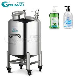 Hot Selling Solvent Holding Vat Cold Methanol Chemical Single Jacket Low Temperature Jacketed Alcohol Ethanol Storage Tank