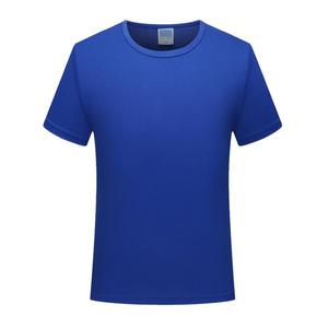 Camiseta de Punto para Hombre, Cuello Redondo, Color Sólido, Manga Corta, 170g, Corte Regular, Estilo Casual - Product Image 5