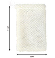 Vente en gros pochette de sac à savon en nylon filet africain personnalisé Ghana sac de douche exfoliant de bain en éponge avec cordon ruban