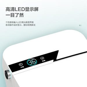 Inodoro Inteligente de Pared con Sifón, Descarga de 4.5L, Control por Voz, Automático, DT668 - Product Image 4