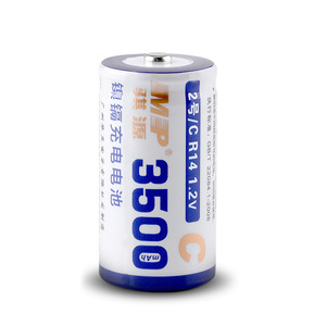 แบตเตอรี่แบบชาร์จได้หมายเลข 2 ชนิด C ความจุ 3500mAh แบตเตอรี่นิกเกิล-แคดเมียมแบบชาร์จได้ - Product Image 1
