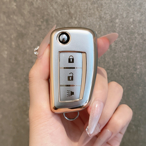 เคสกุญแจรถ TPU แบบนิ่มปลอกหุ้มป้องกันสำหรับ Nissan Sylphy Bluebird Tiida X-TRAIL Qashqai Kicks กระเป๋าพวงกุญแจ - Product Image 2