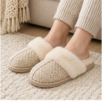 Pantoufles mules croisées en peluche bouclée couleur avoine avec mousse à mémoire de forme pour femme