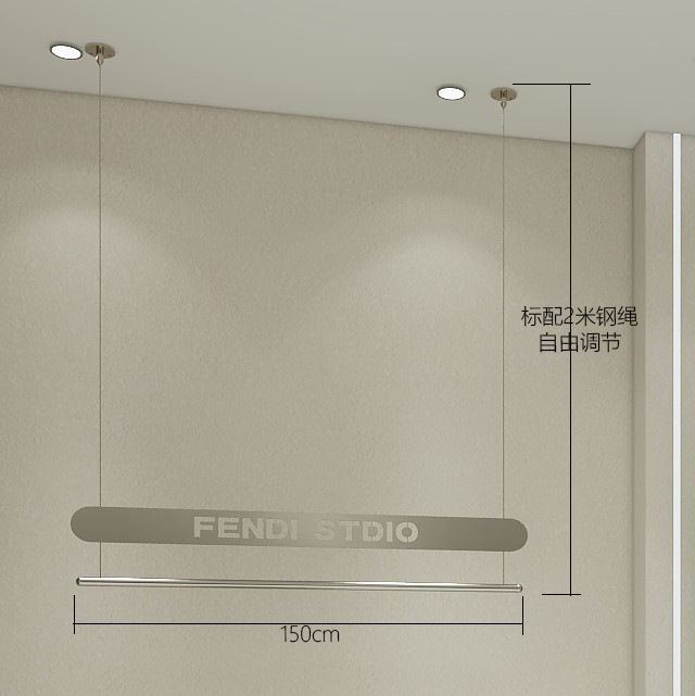 logo-style hanging bracket-15m long-2m steel cable