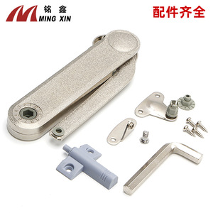 Tige de support hydraulique Ming Xin en alliage de zinc, vérin à gaz réglable pour porte d'armoire à ouverture ascendante, design industriel - Product Image 5