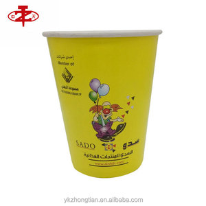 Personalizado 20 oz desechable <span class=keywords><strong>de</strong></span> papel palomitas <span class=keywords><strong>de</strong></span> <span class=keywords><strong>maíz</strong></span> <span class=keywords><strong>de</strong></span> la Copa - Product Image 1