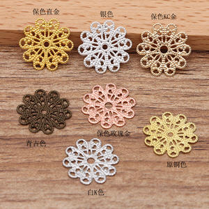 Qiyifeng <span class=keywords><strong>a</strong></span> une pièce de fleur de 17mm en cuivre lavé à l'acide (05291) bricolage rétro chapeaux Hanfu Tang Style matériel en gros - Product Image 1